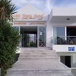 Akti Dimis Tigaki