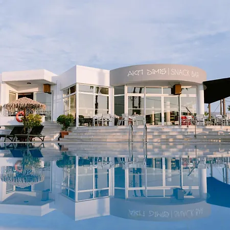 Akti Dimis Apartmanhotel