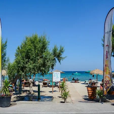 Apartmanhotel Akti Dimis